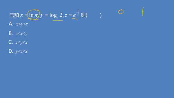 财经m次方—m次方怎么打