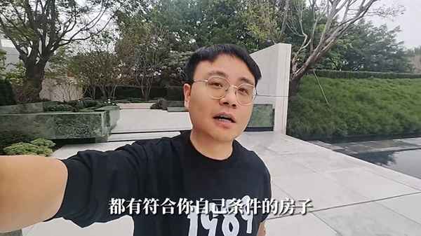宏城房产-宏城置业有限公司怎么样