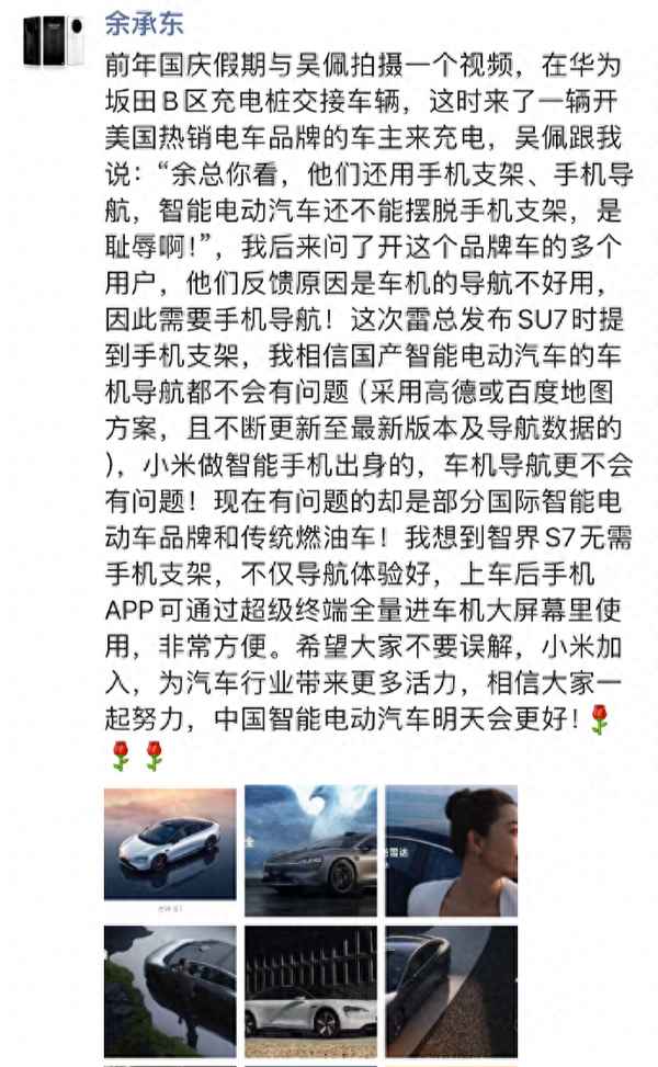 汽車導航之家,汽車導航之家門禁卡app下載