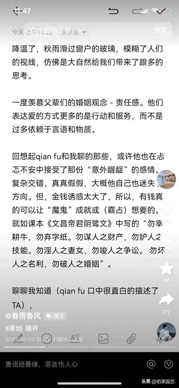 二年級寫給媽媽的一封信50字_二年級寫信50字爸爸
