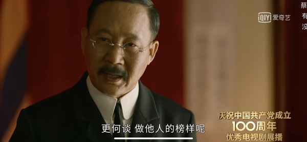 馬少驊主演的電視劇,馬少驊主演的電視劇,警察