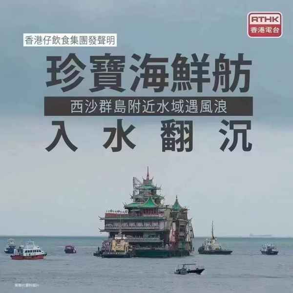 何猷龙财经_何猷龙事件