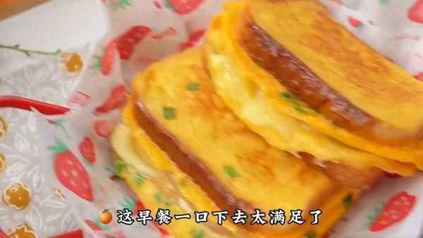 午餐肉的制作方法及配方(午餐肉的制作方法及配方?jīng)]有模具)