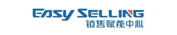 拜訪函(企業拜訪企業)-拜訪函(企業拜訪企業)結尾