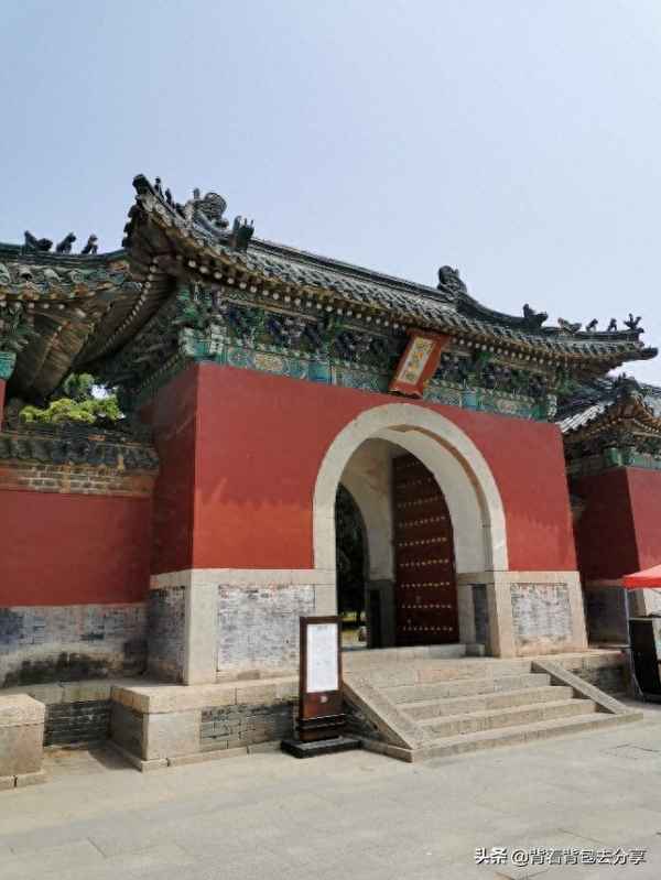 孟子故里門票多少錢—孟子故里景點