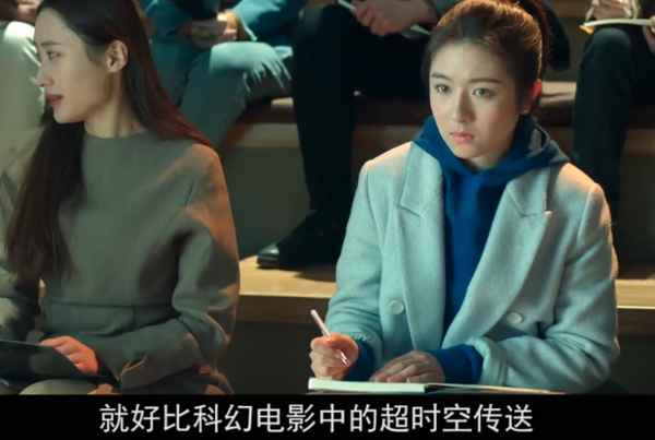 首付 電視劇、首付電視劇結局林小堂最后復婚了嗎