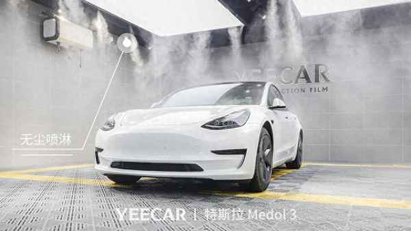 車衣幾個小時能貼好(車衣貼多久要撕掉)