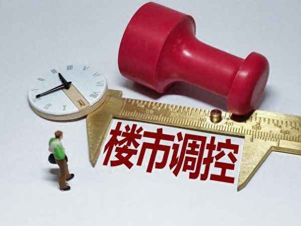 房產(chǎn)走勢(shì)圖;房價(jià)走勢(shì)圖近十年