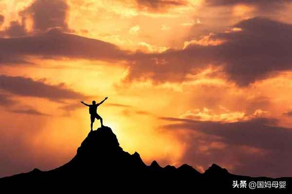 別人說穩住什么意思(別人說你穩什么意思)