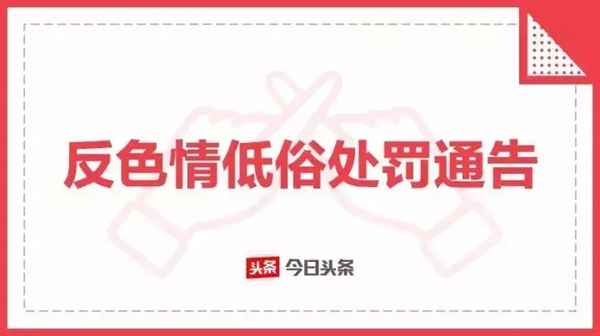 梦涵财经_梦涵聊职场个人资料