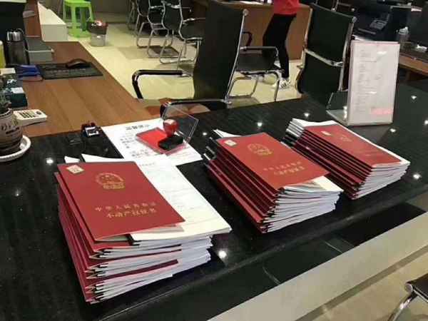 房产抵押给个人合法吗—房子抵押给个人受法律保护吗