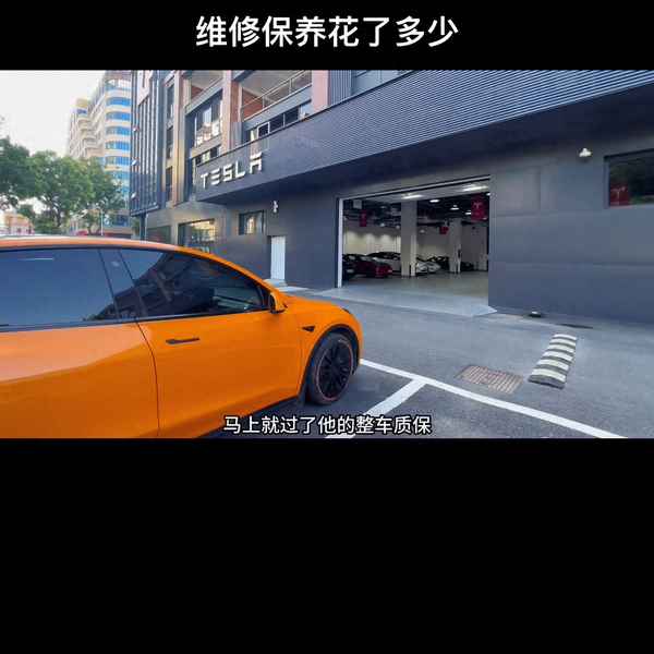 特斯拉輪胎質(zhì)保多久(特斯拉輪胎使用壽命)