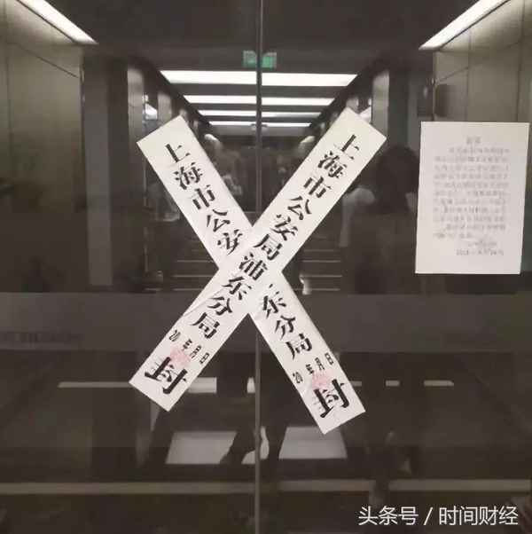 第一财经唐小僧排名-第一财经作者