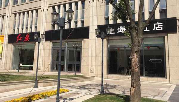 紅旗汽車官網(wǎng)(紅旗汽車官網(wǎng)商城suv)