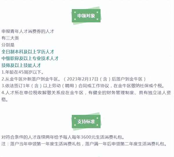 人居云缦林语值得买吗-锦粼云境楼盘怎么样