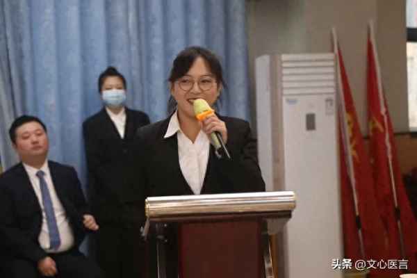 新員工代表發(fā)言稿簡短,新員工代表發(fā)言演講稿