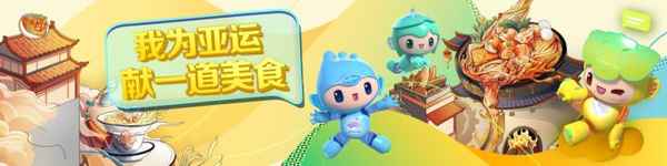 附近1公里的美食餐廳(附近1公里的美食餐廳常營(yíng)附近的看看涮羊肉)