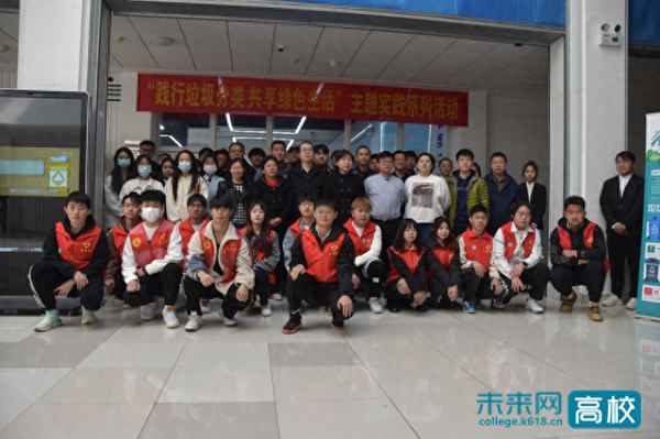 大學(xué)二級學(xué)院團學(xué)管理_二級學(xué)院團組織
