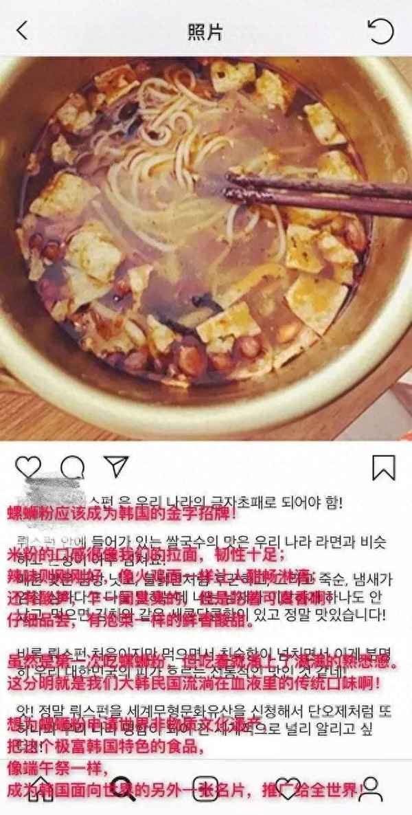 韓式炸醬面的原料,韓式炸醬面的原料是什么