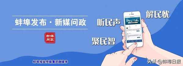 公租房可以辦房產(chǎn)證嗎-公租房可以辦不動產(chǎn)證嗎