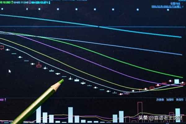 期货穿仓会让自己承受巨额债务吗,期货穿仓了有多长时间还钱