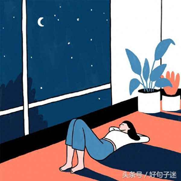 我待君心似明月不及明月照我心—不负卿心不负君,只愿君心似我心