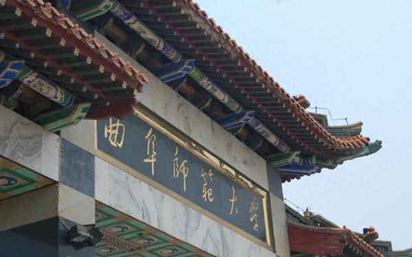 安徽财经学院是几本-安徽财经大学是什么学校