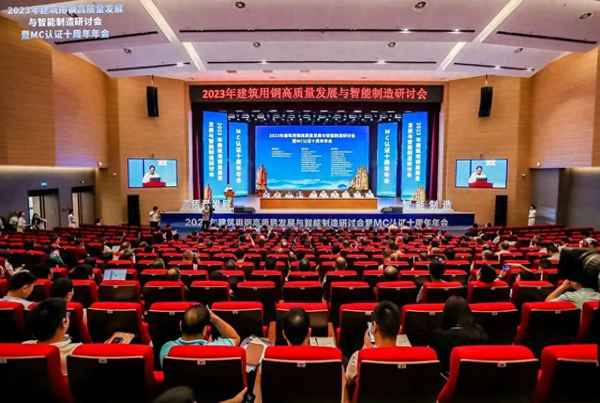 钢材十大名牌排名_一线钢材品牌大全