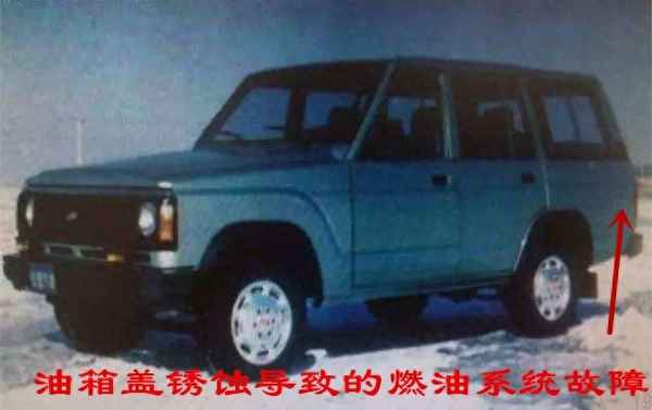 油箱里有水會自己蒸發(fā)嗎、油箱里有水能蒸發(fā)掉嗎