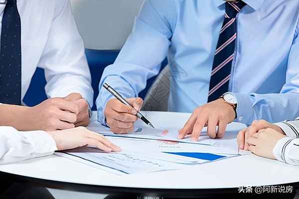 房产证制作—房产证制作神器