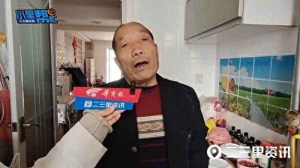 换一个燃气表大概多少钱—燃气公司免费换表猫腻