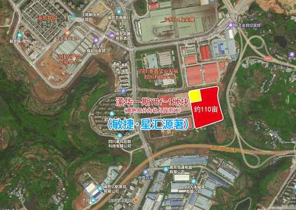 南充 房產網—南充房產網二手房