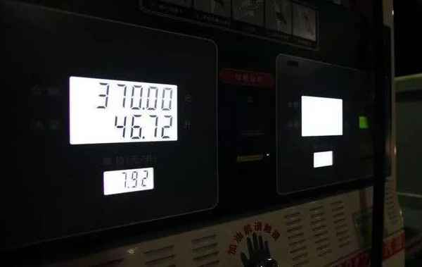 電動汽車續航,電動汽車續航里程一般多少