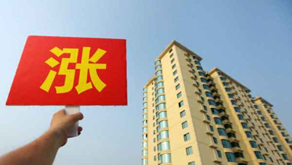 2023下半年房价大涨—楼市最新消息-2023年房价走势