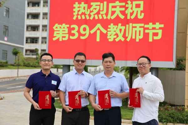 百色市教育局;百色市教育局舉報郵箱