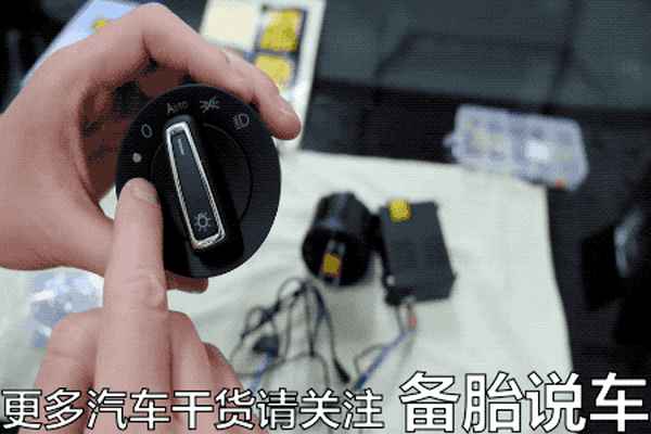汽車燈光升級(jí)、汽車燈光升級(jí)是什么意思
