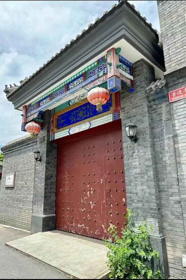 在北京买一套四合院多少钱_小型四合院图片大全图