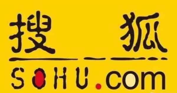 搜狐 房产;搜狐房产三亚