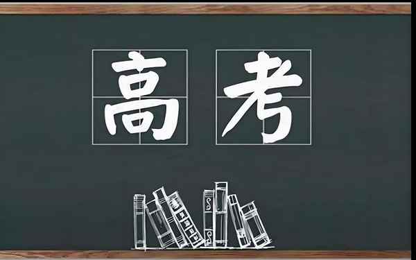 山西教育考試院官網(wǎng)—山西教育考試院官網(wǎng)入口登錄