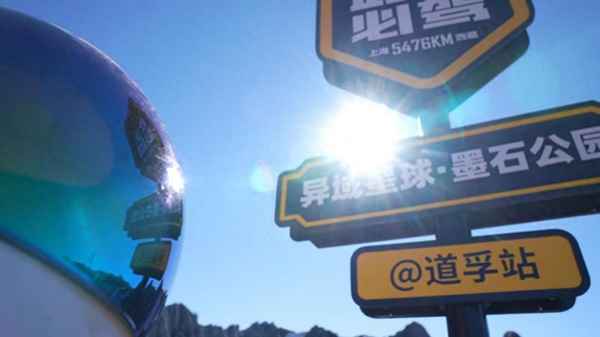 康定木格措風景區門票優惠政策—康定木格措好耍嗎