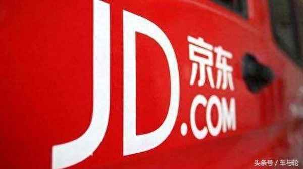 京東自營(yíng)的機(jī)油能買嗎、京東自營(yíng)的機(jī)油能不能買