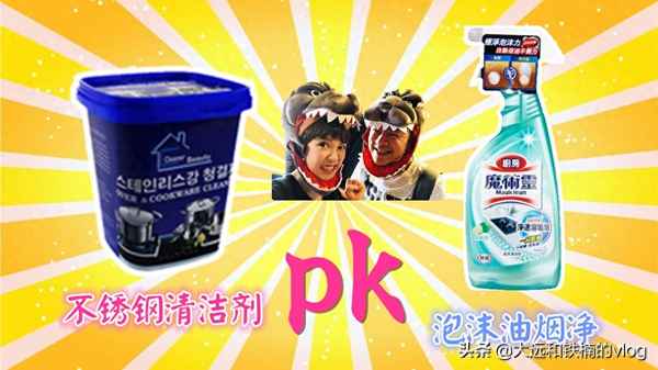雙立人雙耳煎炒鍋菜譜_雙立人炒鍋菜譜視頻