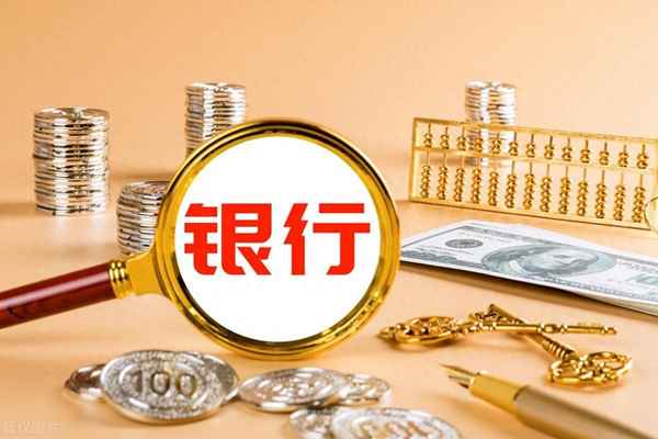 文华财经指南、文华财经教程视频