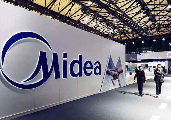 美的电器股票股价,美的集团 股票