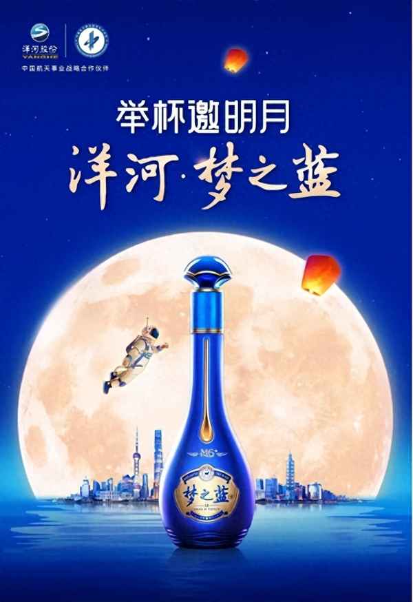 石家庄洋河酒专卖店-石家庄哪里有卖洋酒的