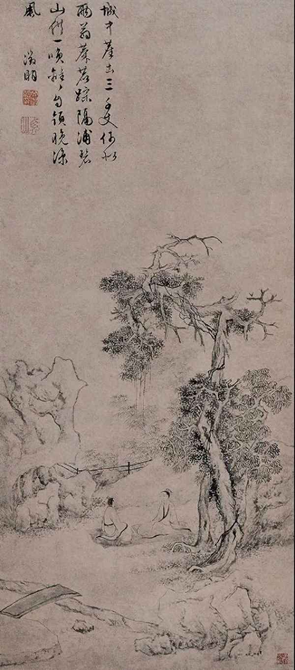 羌村三首其二翻译,羌村三首其二的翻译