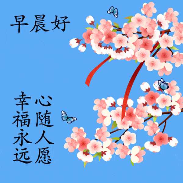 发财经图像_发财图头像