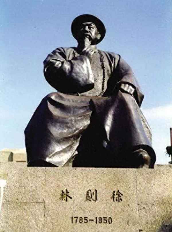 海纳百川有容乃大的出处_海纳百川有容乃大出自哪里