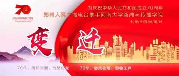 《列子》是誰寫的—列子到底是誰寫的