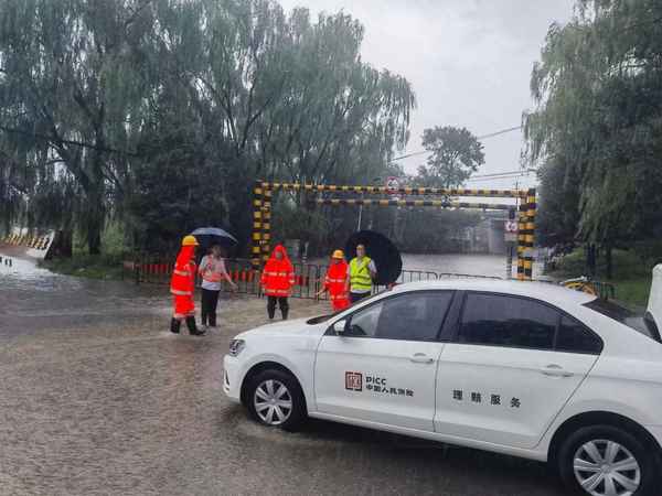 中國人保車險救援服務-95518免費道路救援服務